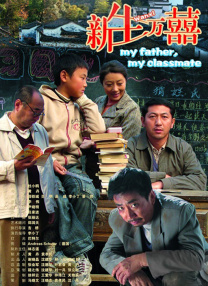 姐妹2